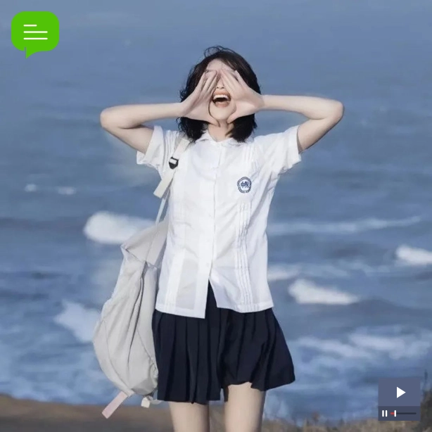 石桥